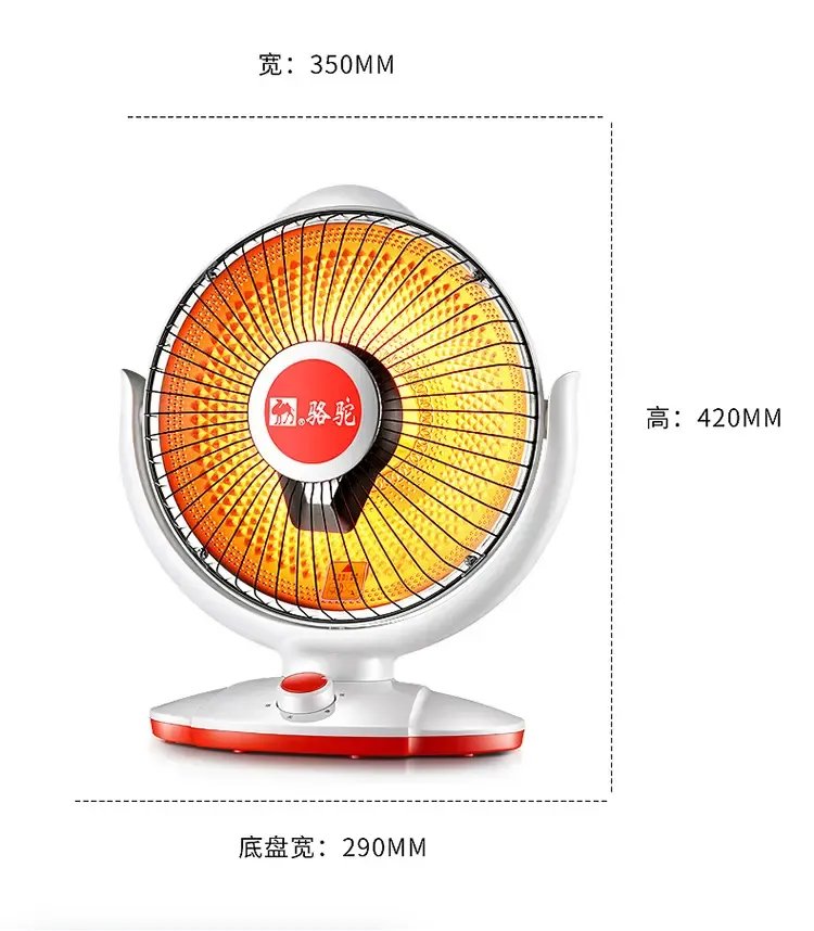 溫暖守護(hù)者 駱駝臺(tái)式小太陽(yáng)電暖器，冬日里的溫柔取暖之道